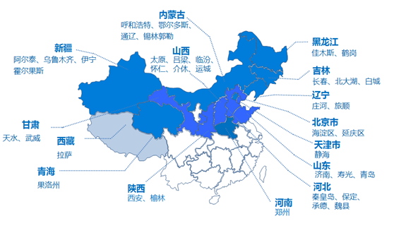 汉钟精机：浙江柯茂超低温空气源热泵双碳战略部署