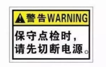 更换制冷压缩机的时候，这些操作你都做到了吗？千万不要大意！